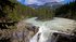 Jasper - Sunwapta Falls